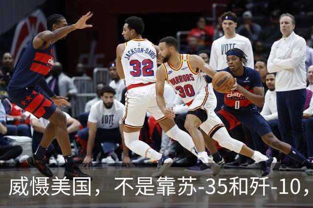 威慑美国，不是靠苏-35和歼-10，梅德韦杰夫给伊朗指路：搞核武器