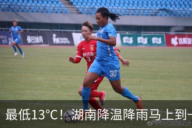 最低13℃！湖南降温降雨马上到→